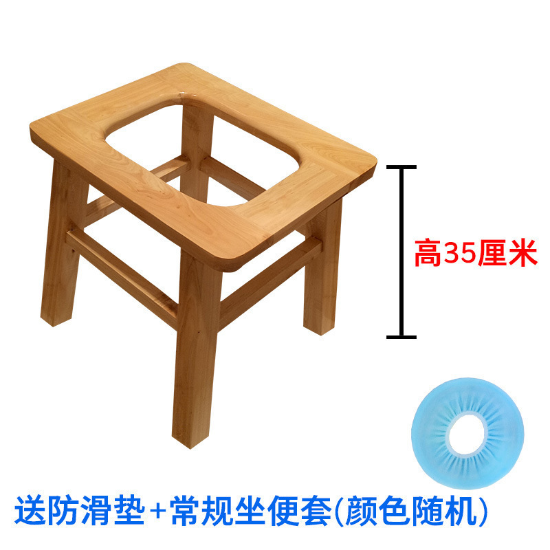 高齢者や妊婦向けの家庭用便座、携帯トイレ、しゃがみ補強、ポータブル便座、便座|undefined