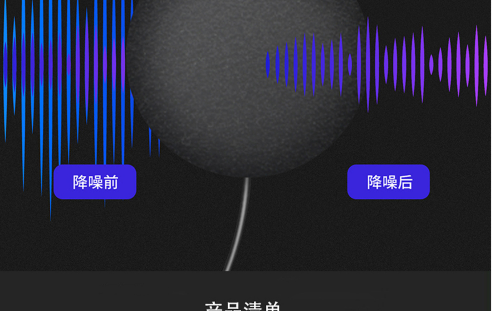 Motorcycle Bluetooth Helmet Intercom Headset Support to Connect the Same Time Mobile and Intercom Auto Answer Calls