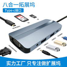 �羳��Ʒ Type-c��չ�] sd tf �m���macbook�O���Pӛ�� usb hub