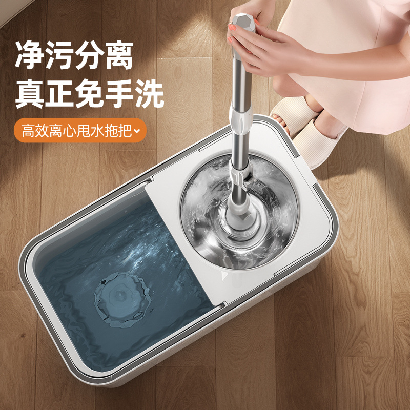 Barril de fregona giratorio de acero inoxidable, sin lavado a mano, artefacto de fregona de secado perezoso doméstico, artefacto de limpieza automática de fregona
