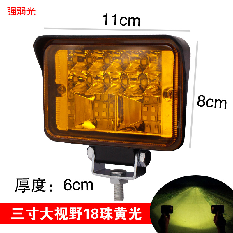 12 V24 Volt Reversing Light Front Headlight Fog Lamp Refit Glare