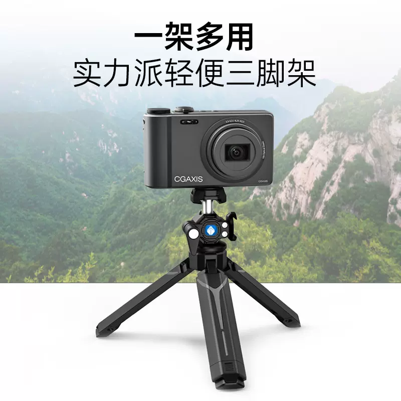 腾壶Vlog双冷靴便携桌面延长三脚架单反微单相机vlog手持冷靴支架