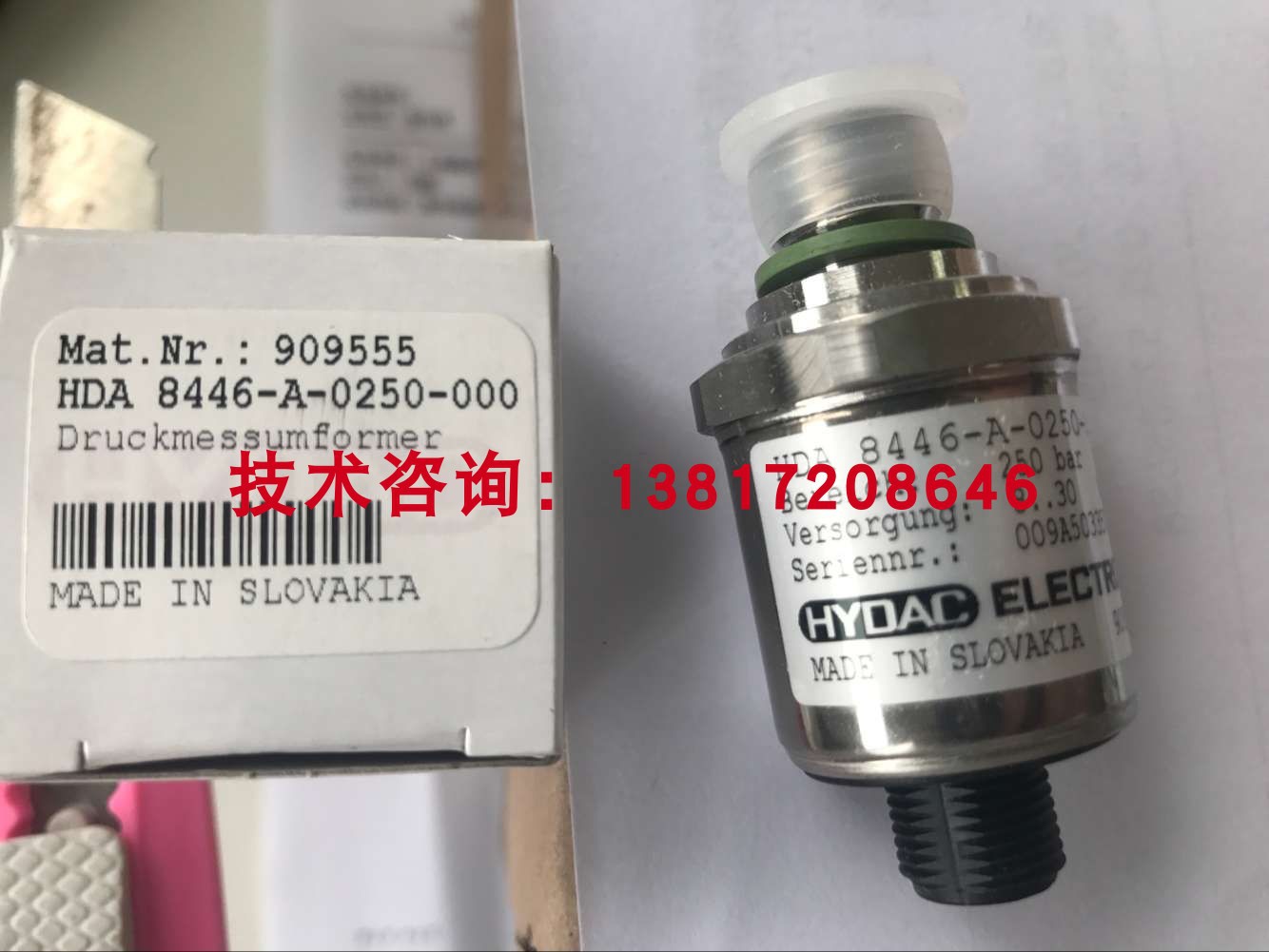 HYDAC贺德克压力传感器HDA 8446-A-0600-000工程机械徐工吊车油压