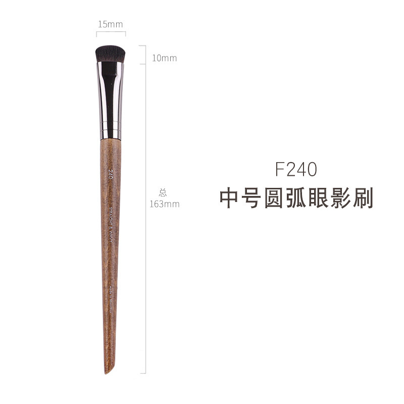 Pincel de fibra Cangzhou juego completo de pinceles de maquillaje Cangzhou Moyu Makeup Appliance Co., Ltd. Cepillo corrector cepillo de sombra de ojos