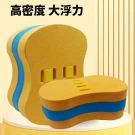 游泳辅助用品;泡沫轴;瑜伽辅助用品