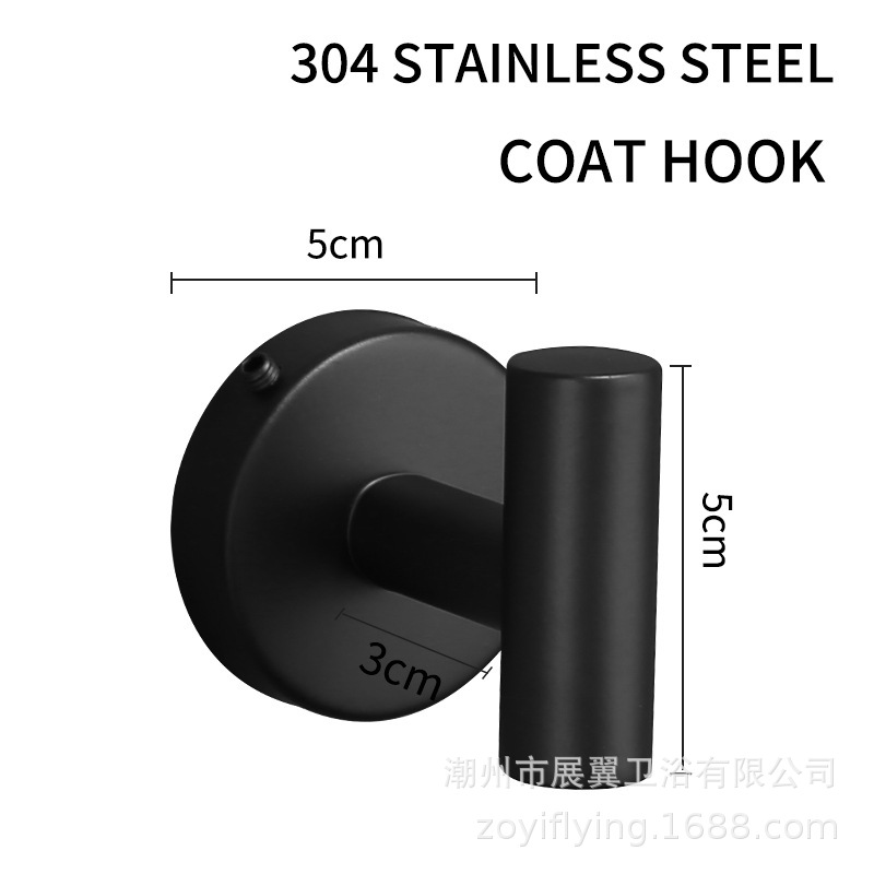 검은색 코트 후크