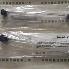 HERAEUS�R����  ���⾀UV�o�O����  558477 V�F؛