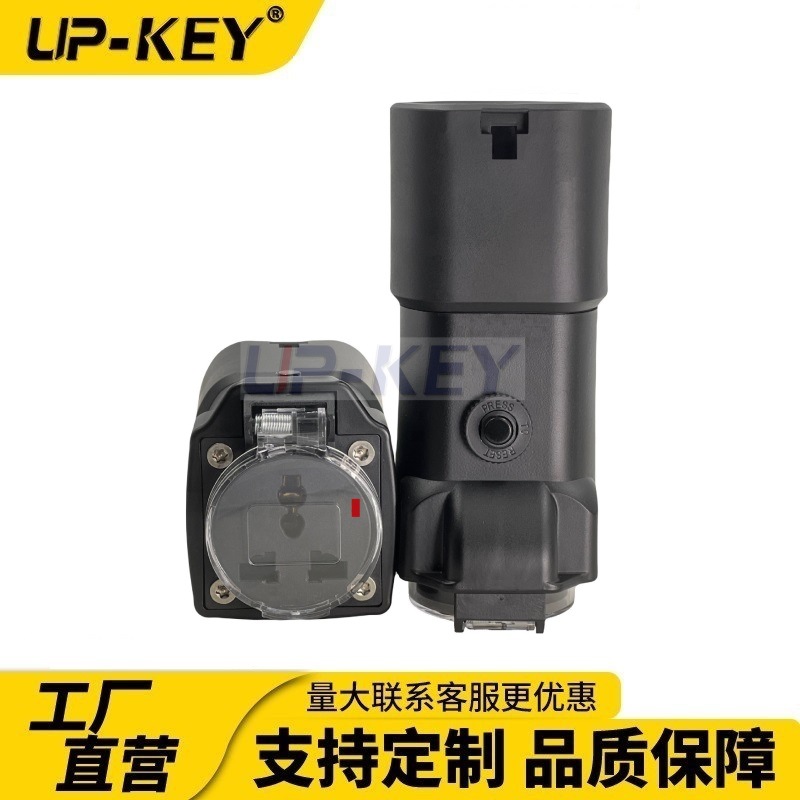 过载保护V2L欧标新能源汽车放电适配器Type2欧标外放电转接头