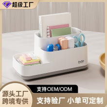 �������滯�yƷ�ռ{�л��yˢͰ�ָ�PͲ��y̨�o�wƷ������ľߺ�