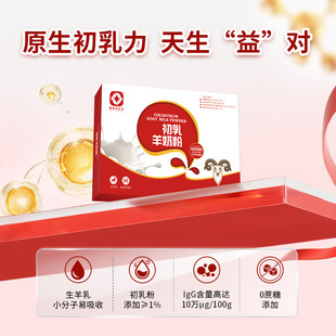 �����ƽ�t��������ɽ������䷽���ЙC���̷�ί�мӹ�