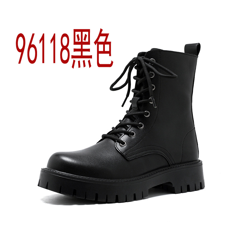 블랙