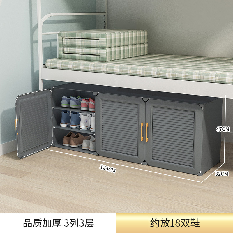 [품질 - 두꺼워진 버전] 3열 3레이어 - 회색(메인사진 버전)