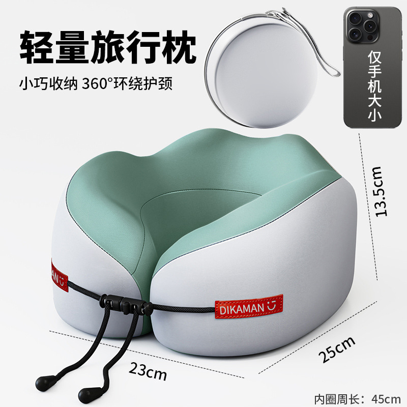跨境通用记忆棉U型枕便携护颈枕飞机睡觉枕头旅行颈椎脖靠枕批发|undefined