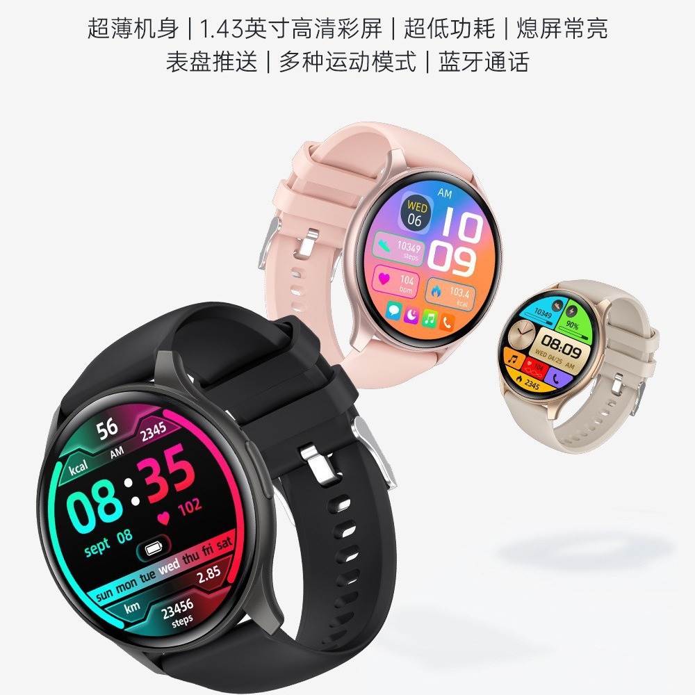 Cross-Border Zw60 Smart Watch Amoled Round Screen Bluetooth Calling Health and Sports Smartwatch Multi-Function