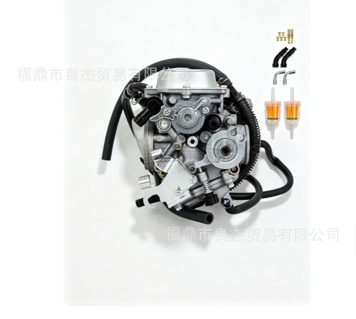 Motorcycle carburetor suitable for Honda Shadow Spirit VT750 16100-MBA-980