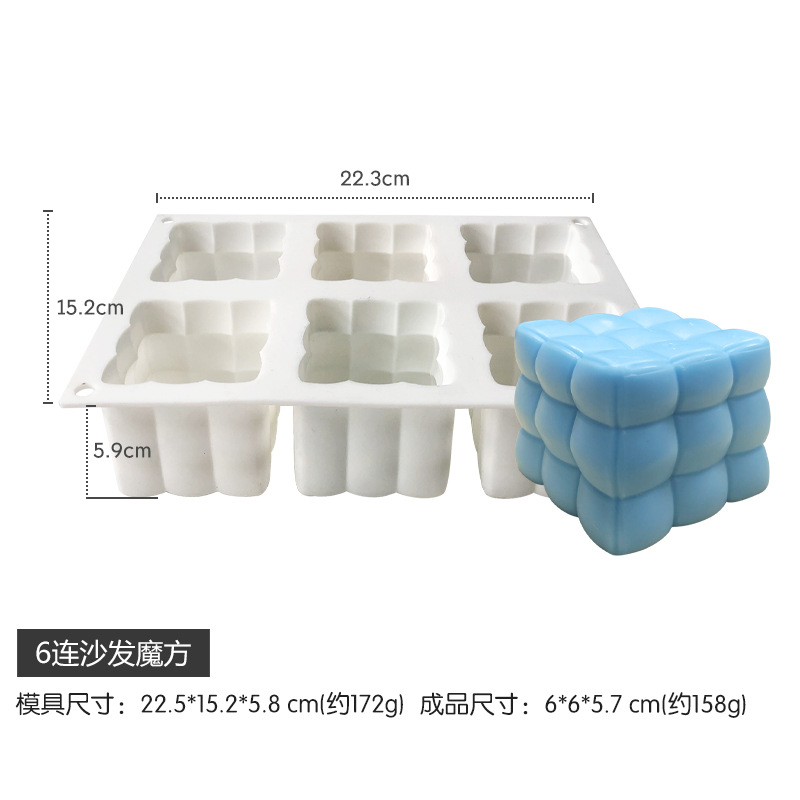 6 Rubik's Cube silicone mold creative baking mousse cake jelly aromatherapy candle grinding wholesale