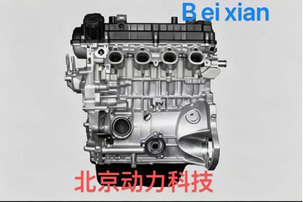 4A91 engine 1.5L Mitsubishi MIVEC compatible with Soueast V3 Lingyue, Junjie FRV, Haima Cupid