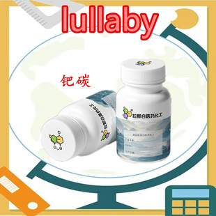 5%�Z̼��10�� 100�� 1kg ���r�Xÿ�첻һ�� ��h ���ǰ�