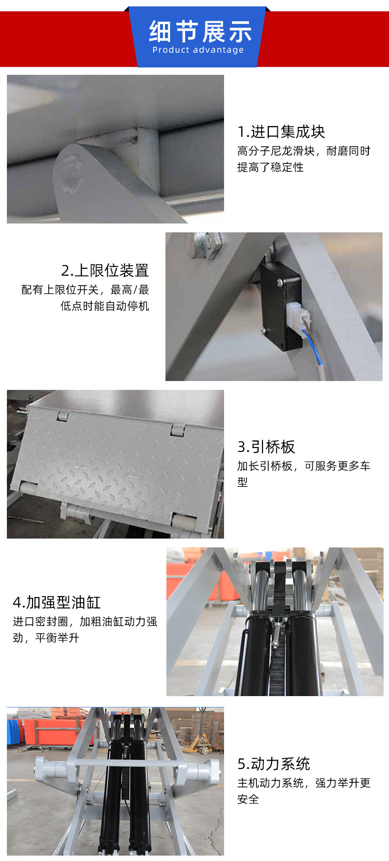 海大超薄小剪tsl3500 (5).jpg