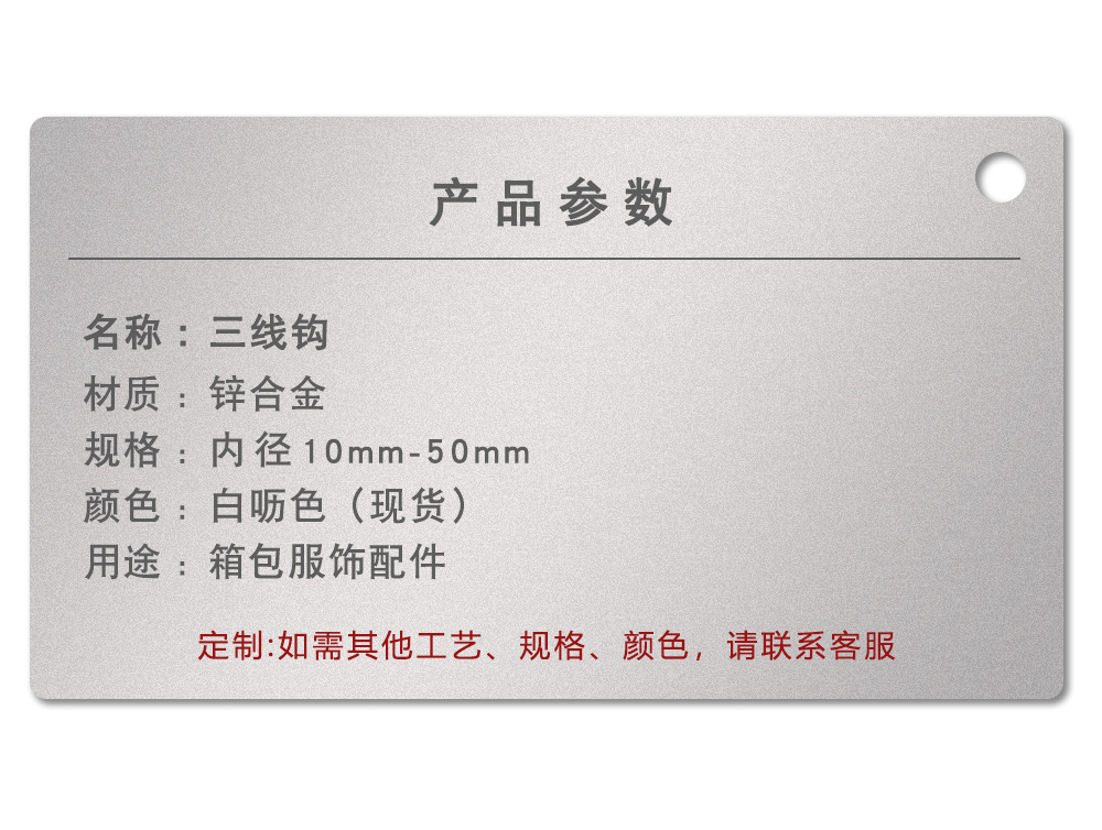 属性.jpg
