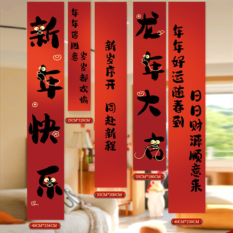 详情图