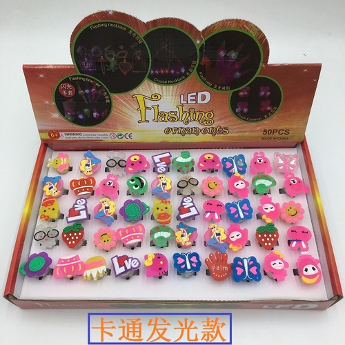 Glitter soft rubber ring Glowing ring Glowing finger lamp Glitter finger lamp Glitter toy street stall wholesale