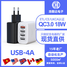 63Wŷ�����������USB������ƻ���ֻ�ƽ����Ϸ�������֤���