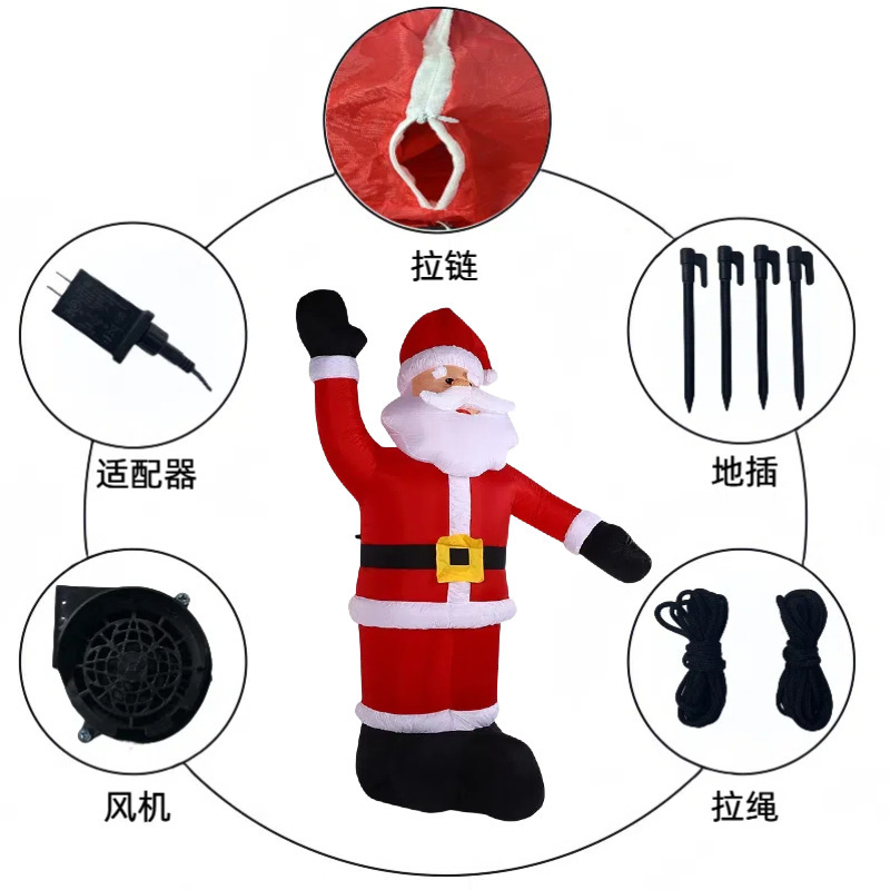 新款现货圣诞节挥手圣诞老人圣诞发光装饰摆件气模充气圣诞老人|undefined