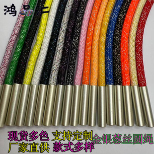 �a�ø�Ʒ�|��]���y�[�z5mm�A�K�\��ѝ�����K���K�l��ñ�K�bͨ��