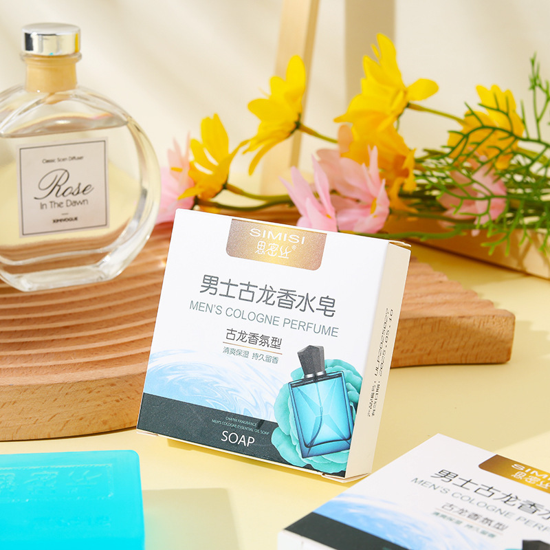 古龙男士香皂控油沐浴皂手工皂洗澡全身可用持久留香水味精油皂男|undefined
