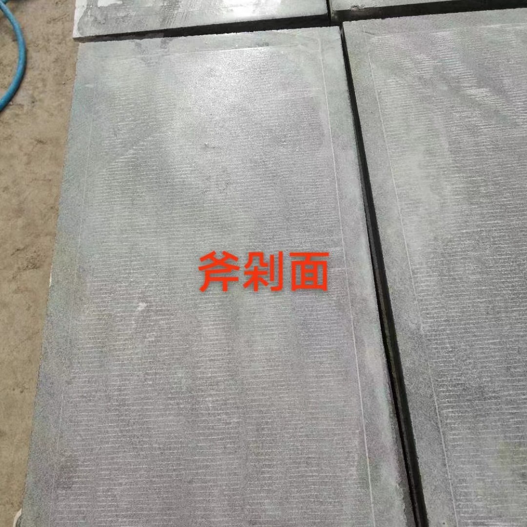 ��ʯ��ն������֦��縫�沤����԰�ַ¹���ʯ�廧�������·��ש