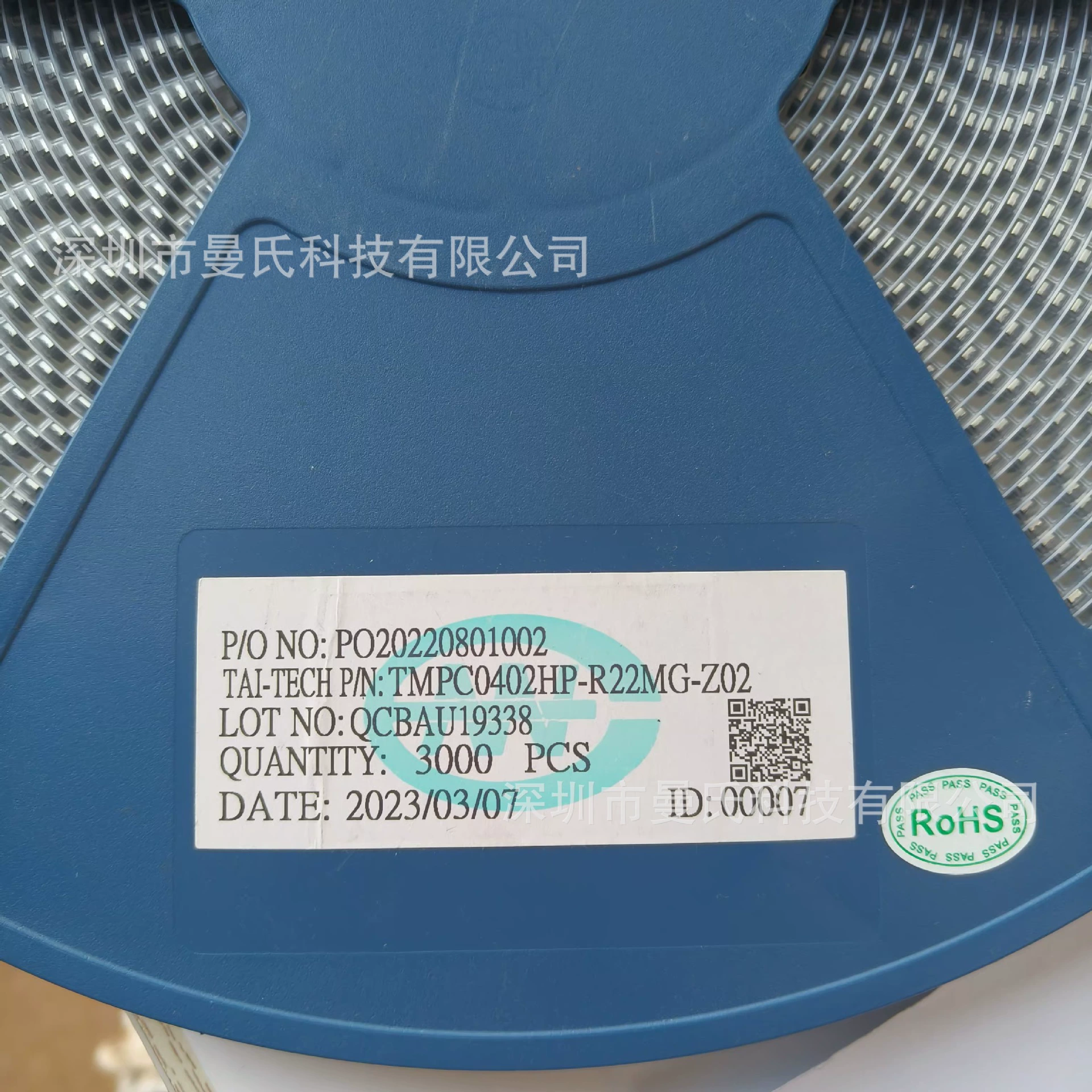 TMPC0402HP-R22mg-Z02 Праздничный интервальный моделирующий 0420 220нГ 20% 20%