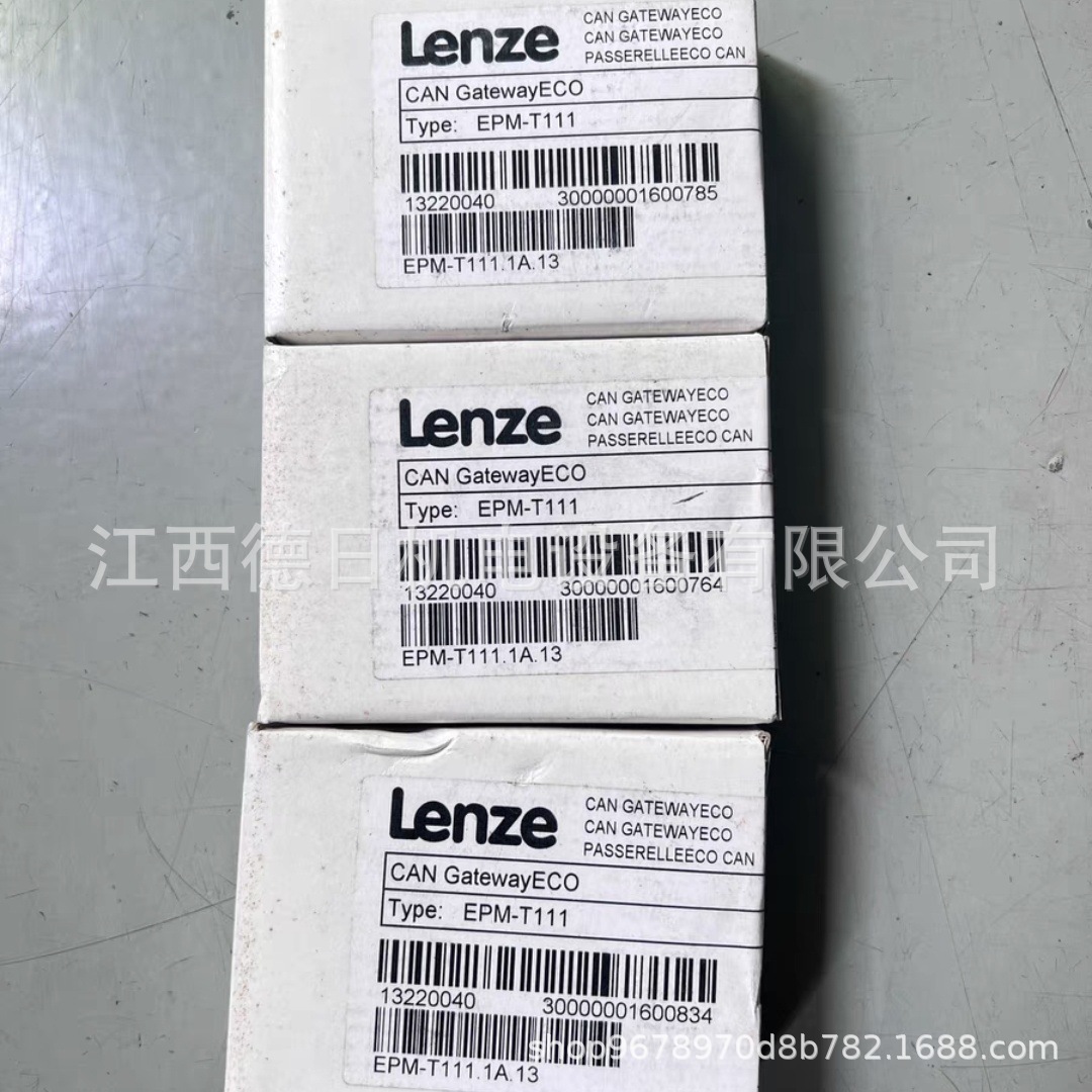 LENZE伦茨模块EPM-T110  EPM-T210  EPM-T220 #实拍咨询报价