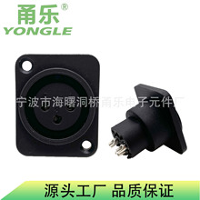 YONGLE𮘷��о�o�w���zĸ�������L�����늳�늄�܇��늿�D��