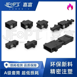 光纤收发器;光纤跳线;其他布线产品