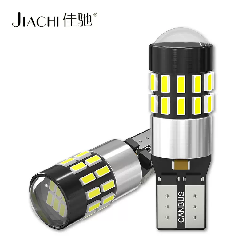 爆款汽车led灯T10示宽灯3014解码30灯牌照灯w5w倒车灯高亮恒温