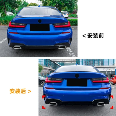 Sport Mp Rear Lip Spoiler — Spoiler
