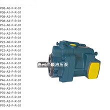 ���������P16-C1-A3/A1/A2/4-F-R-01�ͱ�P08 P22 P36 P46 P70