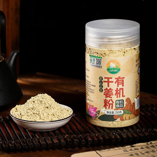 ����_ƽС�S���ЙC�ɽ������l�Ʊڽ����ý��۳����۸�؛500��/ƿ