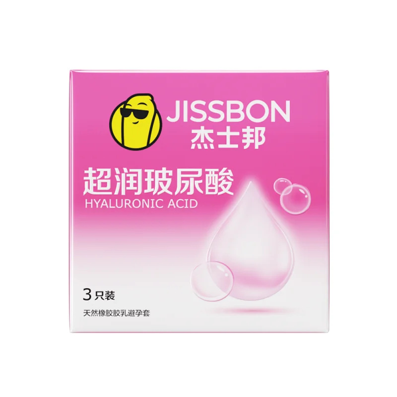 지에스본 슈퍼보습 히알루론산 콘돔 3팩