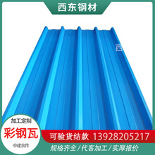 ���������r�� ��ĭ��5���� ���ɫ�F�� ���h�������ďS��