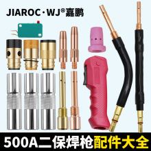 500A���������Ᵽ���C�����ȫ���o�쌧�����B�ӗU�^�����ͽz��