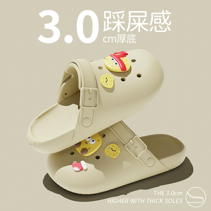 Картофельные мультяшные пещерные туфли женские летние носики 2024 новый стиль дома толстая подошва противоскользящая фекалий чувство баотоу тапочки мужчины