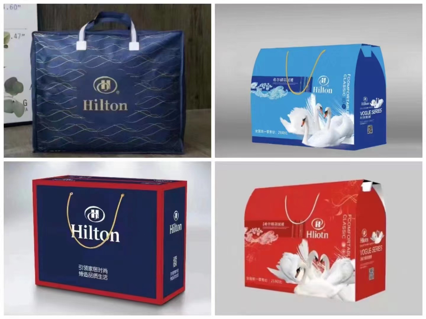 微信图片_20231007232509