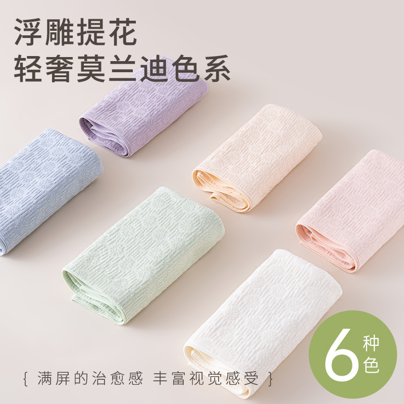 Ropa interior de mujer, cintura alta antibacteriana, nueva cintura alta, cintura media y alta, entrepierna de algodón sin costuras, calzoncillos de gran tamaño, refrescante