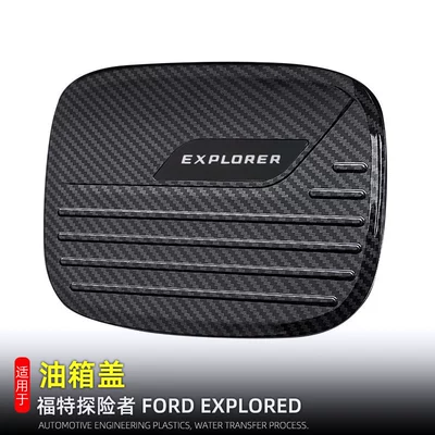 Tank cap explorer explorer modification accessories