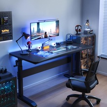 升降电脑桌台式电竞桌家用卧室学生书桌办公桌主播游戏桌子工作台
