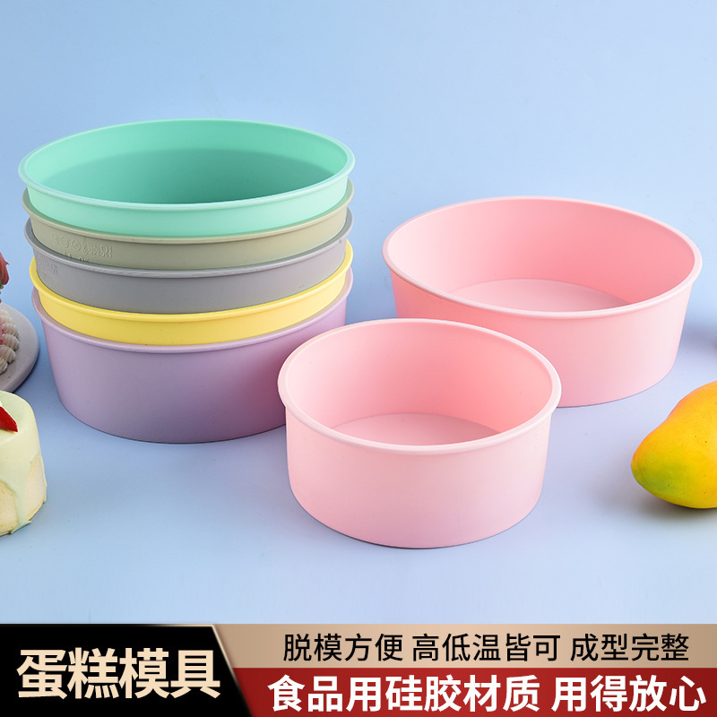 ラウンドケーキ型シリコンモールドベーキングパンマルチサイズケーキ研削ツールアマゾンホットモールド卸売|undefined