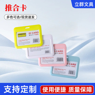 �ƺϿ���JW-593H���w�������ƹ����ؿ�����Ӳ���׹����C�Mʽ����