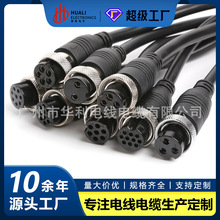 �ӹ�����ע��GX20���ղ��^����M19���~����2о-15��B�Ӿ�